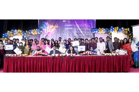 ঢাবি তথ্য প্রযুক্তি ইনস্টিটিউটের ‘আইআইটি ডে’ উদযাপিত